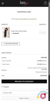 WEPO5 coupon verification screenshot