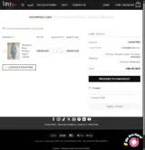 lux3 coupon verification screenshot