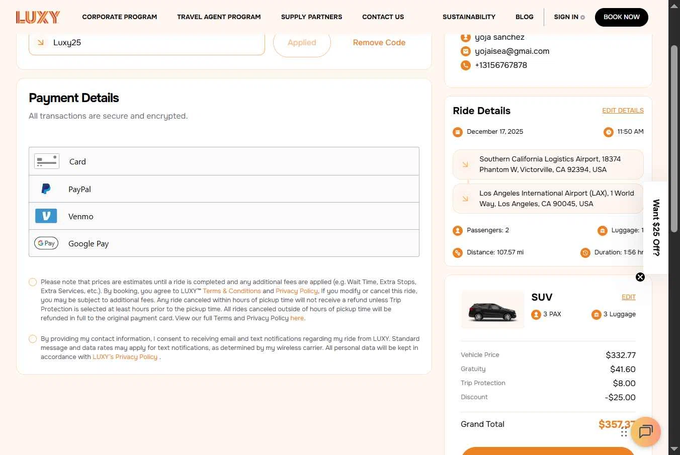 Luxy Ride checkout page showing Luxy Ride promo code box | Screenshot taken by SimplyCodes community member on Dec 2, 2025
