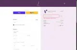 XMAS15 coupon verification screenshot