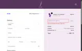 XMAS20 coupon verification screenshot