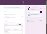 GLOW10 coupon verification screenshot