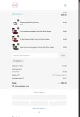COPO10 coupon verification screenshot