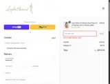 SUNKISS coupon verification screenshot