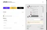 10SAVE coupon verification screenshot