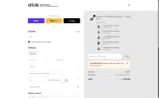 10CHGJ9MO5MCRJ coupon verification screenshot