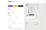 STORE10 coupon verification screenshot