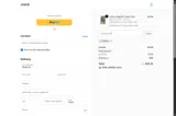 LYGFZF coupon verification screenshot