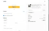 LYGFZF coupon verification screenshot