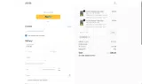 LYGFZF coupon verification screenshot