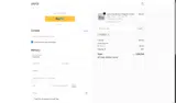 LYGFZF coupon verification screenshot