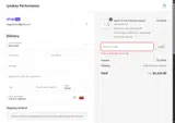 WBD10 coupon verification screenshot