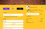 HIPHOP20 coupon verification screenshot
