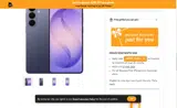10OFF_FLEXI coupon verification screenshot