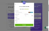 AUTUMN coupon verification screenshot