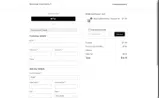 CLARETLOPEZ coupon verification screenshot