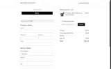 NEWCHANCEOFFER coupon verification screenshot