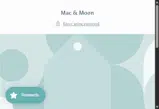 JUST4ME10 coupon verification screenshot
