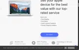 Bf20 coupon verification screenshot