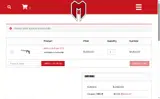 MDUK coupon verification screenshot
