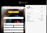 MacQueen Pipes coupon verification screenshot