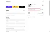 DEEPMATTER50 coupon verification screenshot