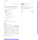 HAIR30 coupon verification screenshot