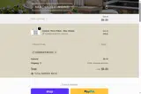 SUMMERTHROWS coupon verification screenshot