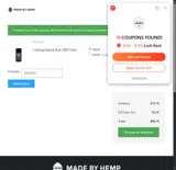 HONEY25 coupon verification screenshot