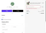 SWEETGIFT coupon verification screenshot
