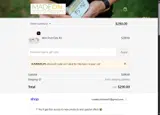 SUMMERLIPS coupon verification screenshot