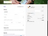 WMCOOKBOOK coupon verification screenshot