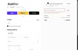 THEVIEW coupon verification screenshot