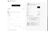 VIP coupon verification screenshot
