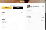 summer16 coupon verification screenshot