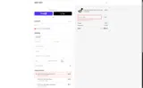 MAD Maps coupon verification screenshot