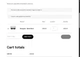 Mad Scientist Tackle coupon verification screenshot