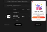 Mad Scientist Tackle coupon verification screenshot