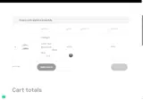 buynow coupon verification screenshot