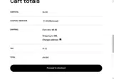 abraham coupon verification screenshot