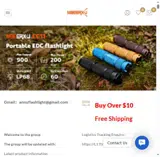 oferta coupon verification screenshot