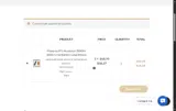 dealdash coupon verification screenshot