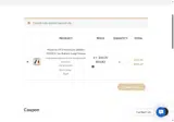 newdiscountoff coupon verification screenshot
