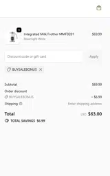 BUYSALEBONUS coupon verification screenshot