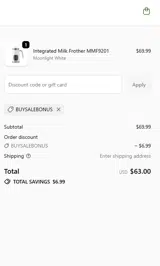 BUYSALEBONUS coupon verification screenshot