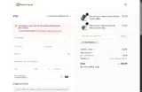 WILMERMARIN coupon verification screenshot