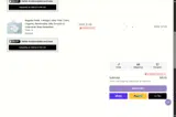 LOVE20 coupon verification screenshot