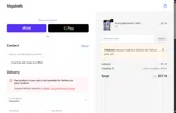 100QAHU coupon verification screenshot