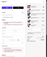 WINDOWS11 coupon verification screenshot