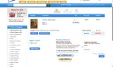 COOKS coupon verification screenshot